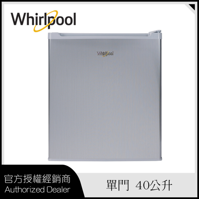 Whirlpool 單門直冷雪櫃 (WF1D042RAS) [40公升 / 右門鉸]