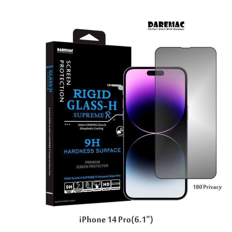 Daremac iPhone 14 / 14 pro / 14 plus / 14 pro Max 2.5D康寧9H強化玻璃貼