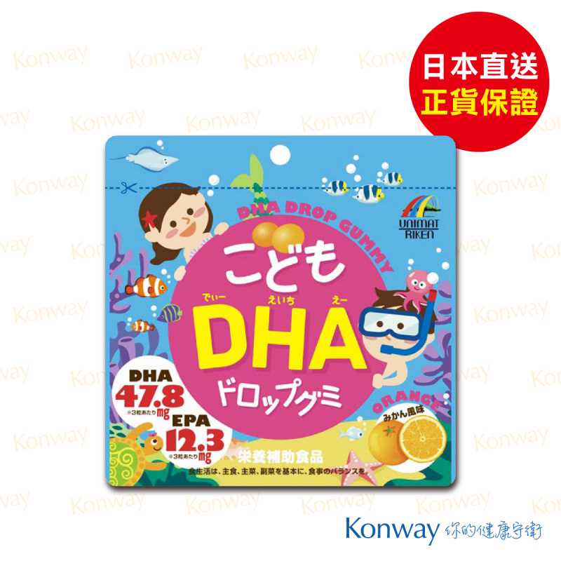UNIMAT RIKEN - 兒童DHA + EPA軟糖 (橙味) 90粒