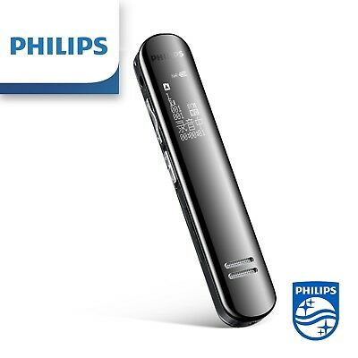 Philips VTR5210 16GB 無損錄音機