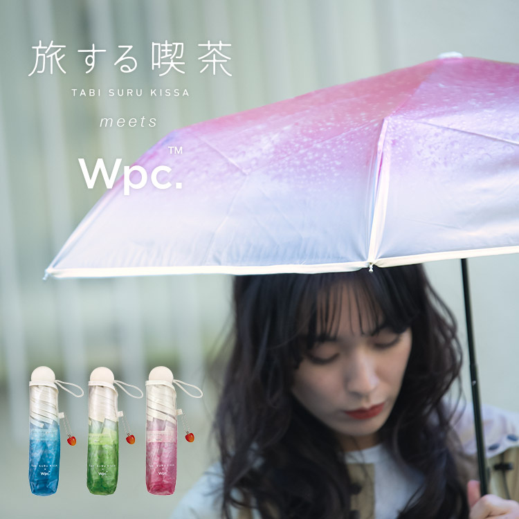WPC x Tabi Suru Kissa Cream Soda系列 Mini 折疊傘 PT-TA00