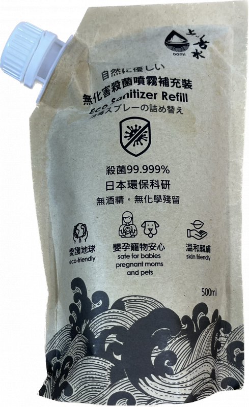 OOMI 日本專利無化害消毒殺菌套裝/單品
