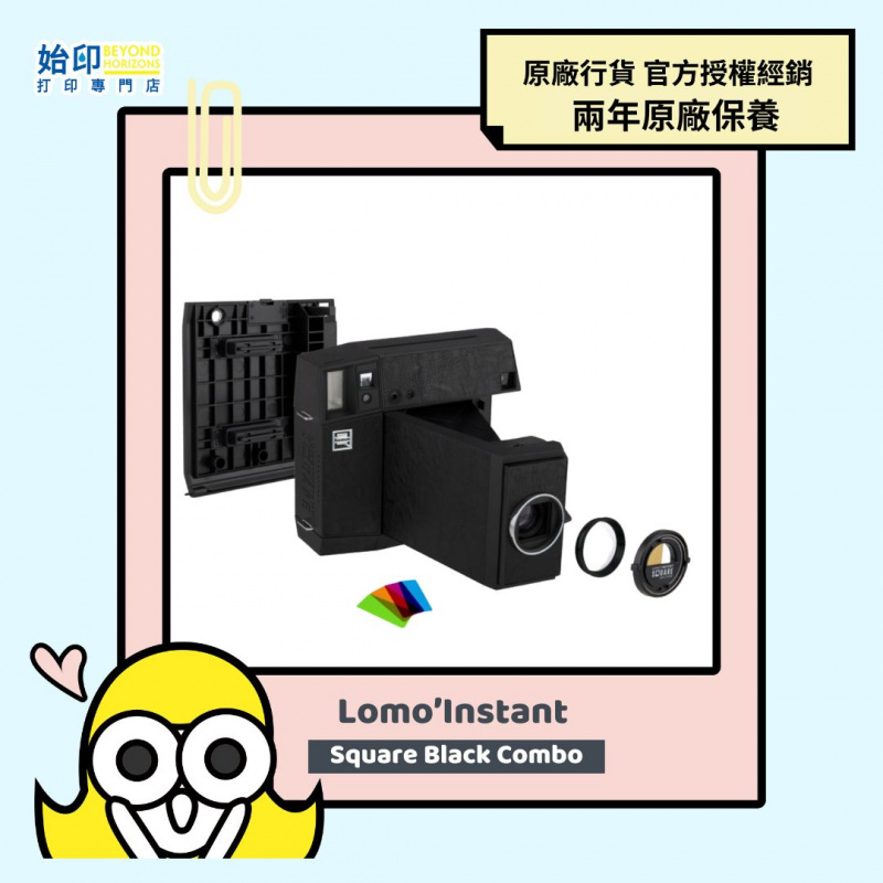 Lomo’Instant 方形即影即有相機連鏡頭套裝－黑色版本【香港行貨 2年保養】