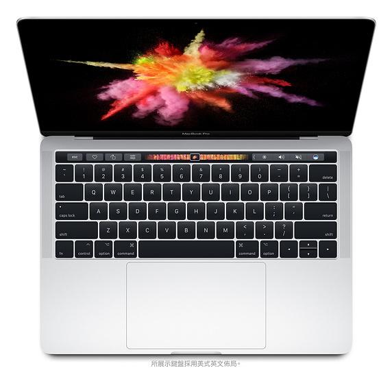 Apple 翻新產品 13.3 吋 MacBook Pro 3.5GHz 雙核心 Intel Core i7 配備 Retina 顯示器 - 銀色 G0UQ4ZP/A RFB MBP 13.3 Silver
