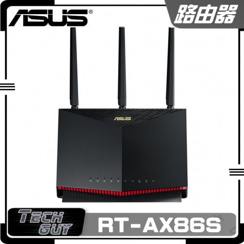 ASUS【專業WiFi-6路由器系列】無線路由器