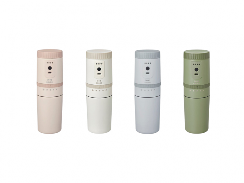BRUNO Mill Coffee Maker 電動研磨咖啡滴濾杯 BOE080 Five 1 Store