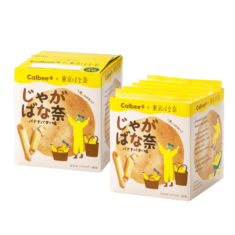 日版Calbee+ 星級卡樂B x Tokyo Banana 香蕉牛油味薯條禮盒 (1盒5包)【市集世界 - 日本市集】