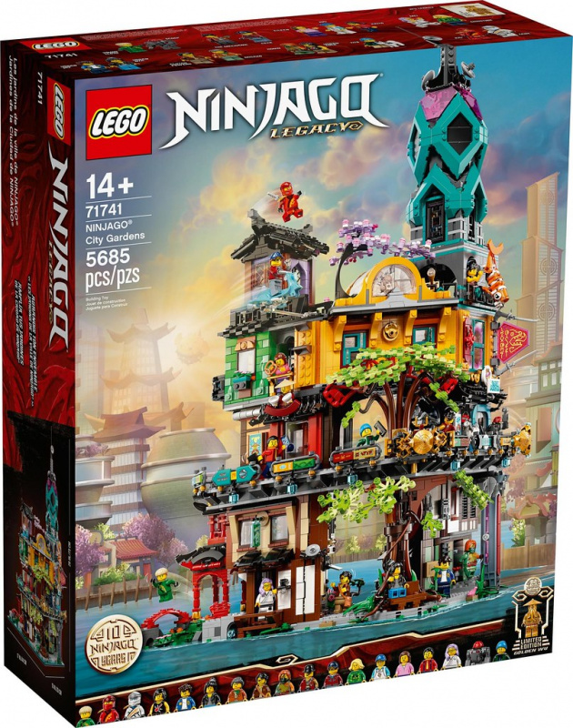 LEGO 71741 NINJAGO® City Gardens 旋風忍者之城 - 城市花園 (Ninjago)