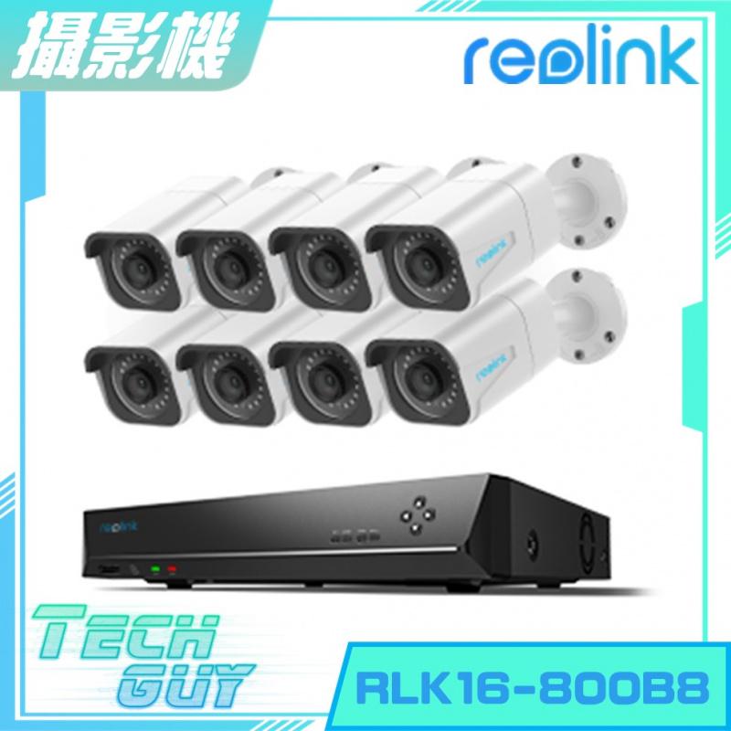 Price網購 Reolink【RLK16800B8 / RLK16800D8】16Channel PoE NVR Kit w/ 8