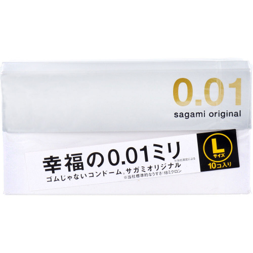 Sagami Original 相模原創 0.01 大碼 10 片裝 PU 安全套