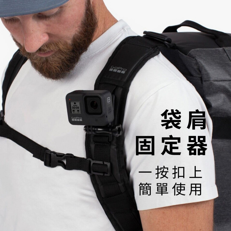 【2合1旅行手袋/背包】GoPro Mission Backpack Duffel Bag 雙肩包 旅行背包 兼容GoPro相機 Day