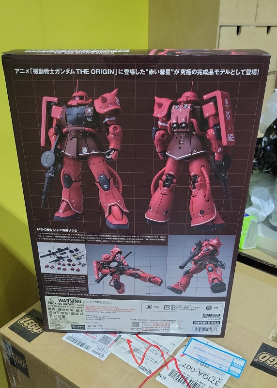 Bandai Gundam Fix Figuration Metal Composite GFFMC #1018 MS-06S Char’s ZAKU II 紅彗星
