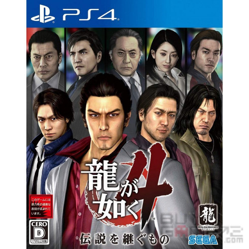 PS4 人中之龍 4 (中文版