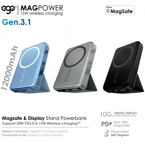 EGO MagPower 3.1 代 12000mAh MagSafe 行動電源