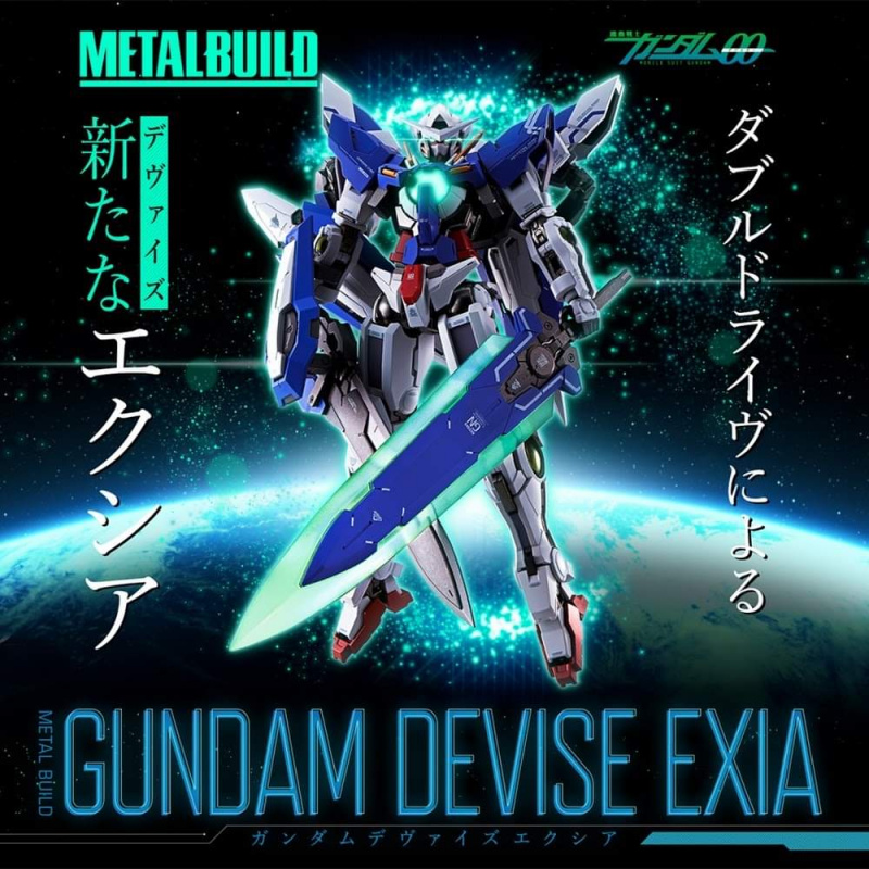 Bandai METAL BUILD GUNDAM DEVISE EXIA  試驗型 艾斯亞 能天使 機動戰士