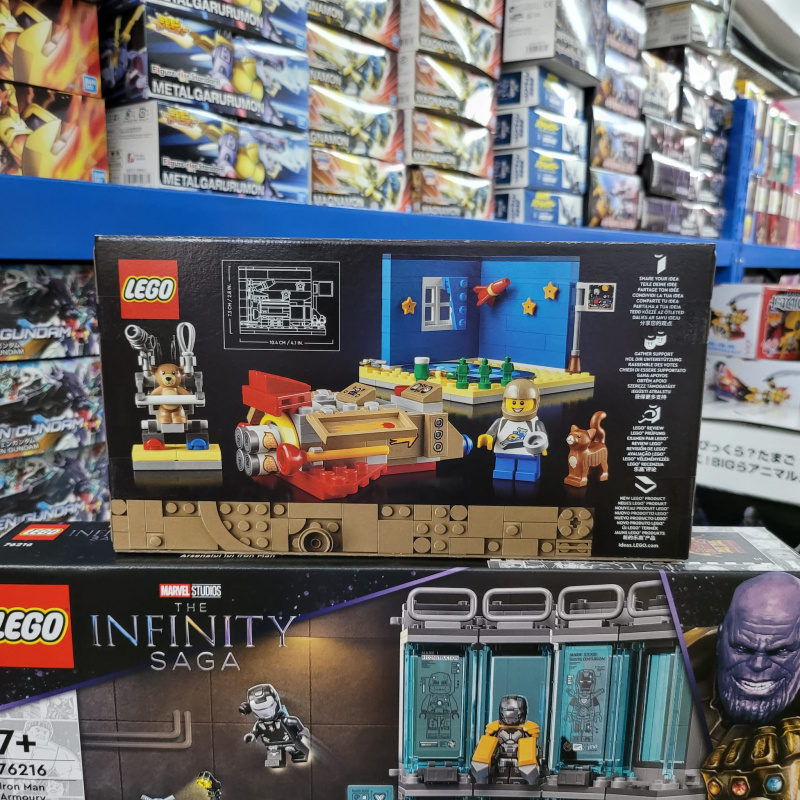 (激荀Combo Set) LEGO 76216 + LEGO 40533
