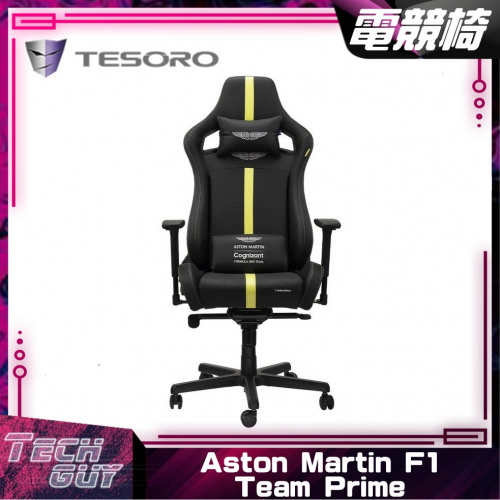 Tesoro【Aston Martin F1 Team Prime】電競椅