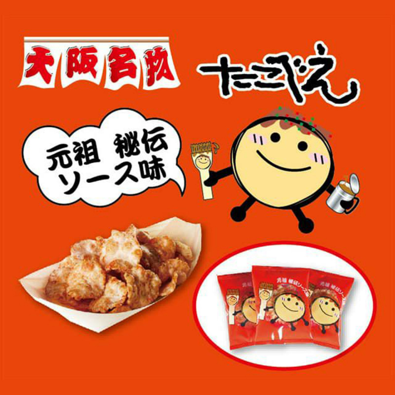 日本 大阪名物 Takobee 招牌3億銷量 章魚燒三兄弟米餅禮盒 (1盒24包)【市集世界 - 日本市集】
