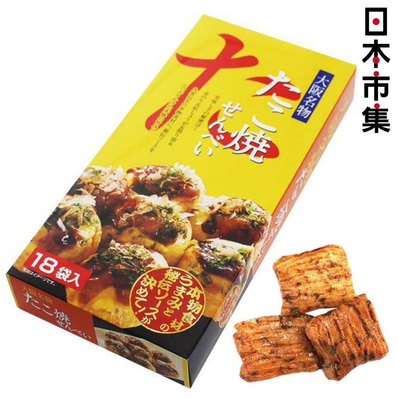 日本 大阪土產 Takobee 章魚燒米餅禮盒 (1盒18包)【市集世界 - 日本市集】