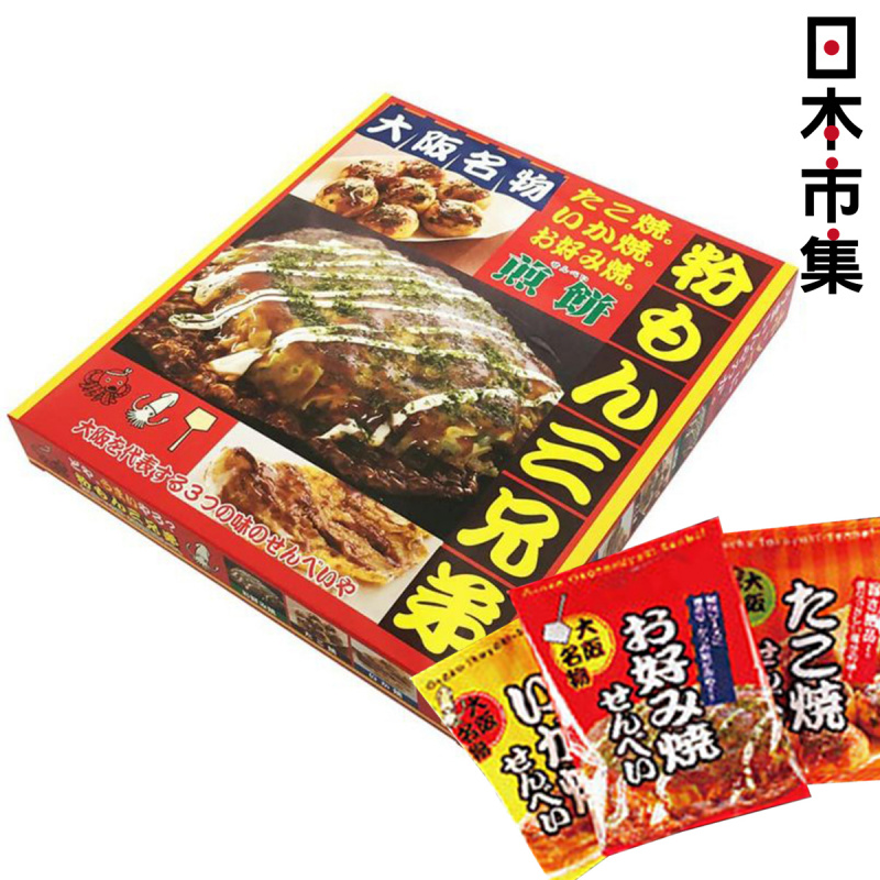 日本 大阪土產 Takobee 禦好燒、章魚燒、烤魷魚 3味米餅菓子脆脆禮盒 (1盒30包)【市集世界 - 日本市集】