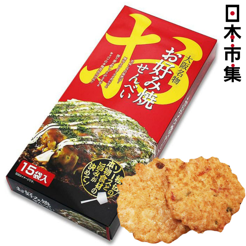 日本 大阪土產 Takobee 禦好燒米餅 (1盒15包)【市集世界 - 日本市集】