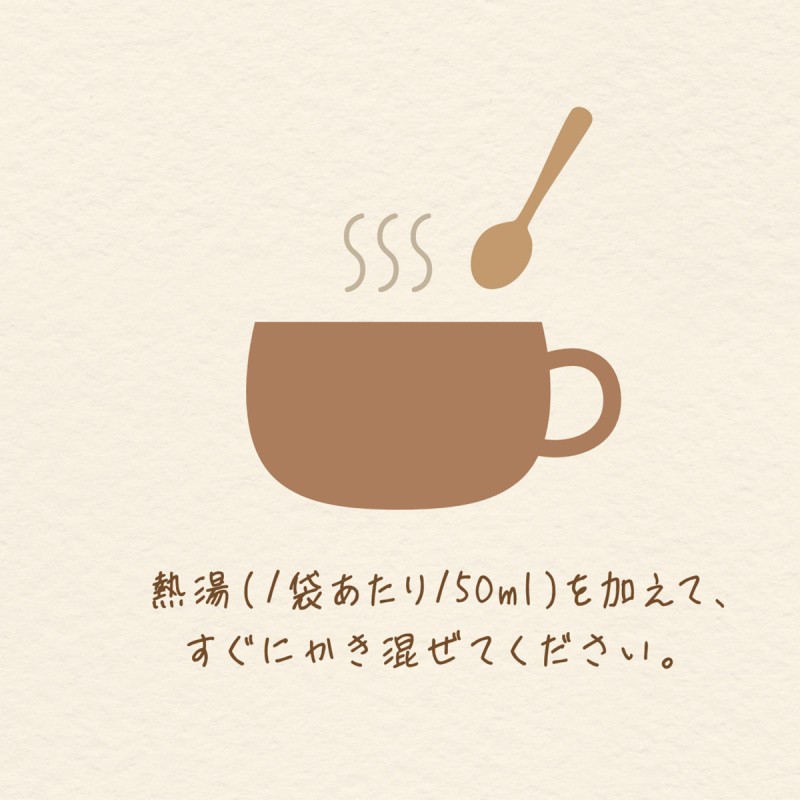 日本Honey Soup 蜂蜜系列 即沖即飲湯 周打蜆湯 14.2g (032)【市集世界 - 日本市集】