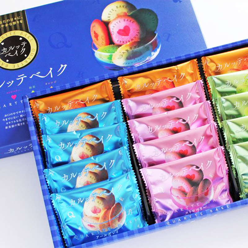 日本 若尾製菓 4款繽紛味道 曲奇禮盒 (15件裝)【市集世界 - 日本市集】