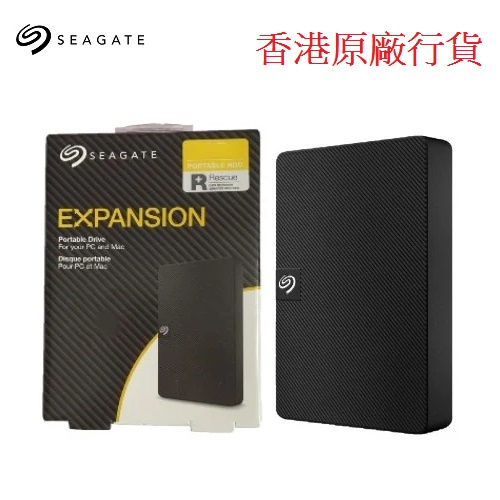 Seagate 2TB Expansion 2.5吋可攜式USB 3.0外置硬碟機-香港原廠行貨保養 STKM2000400