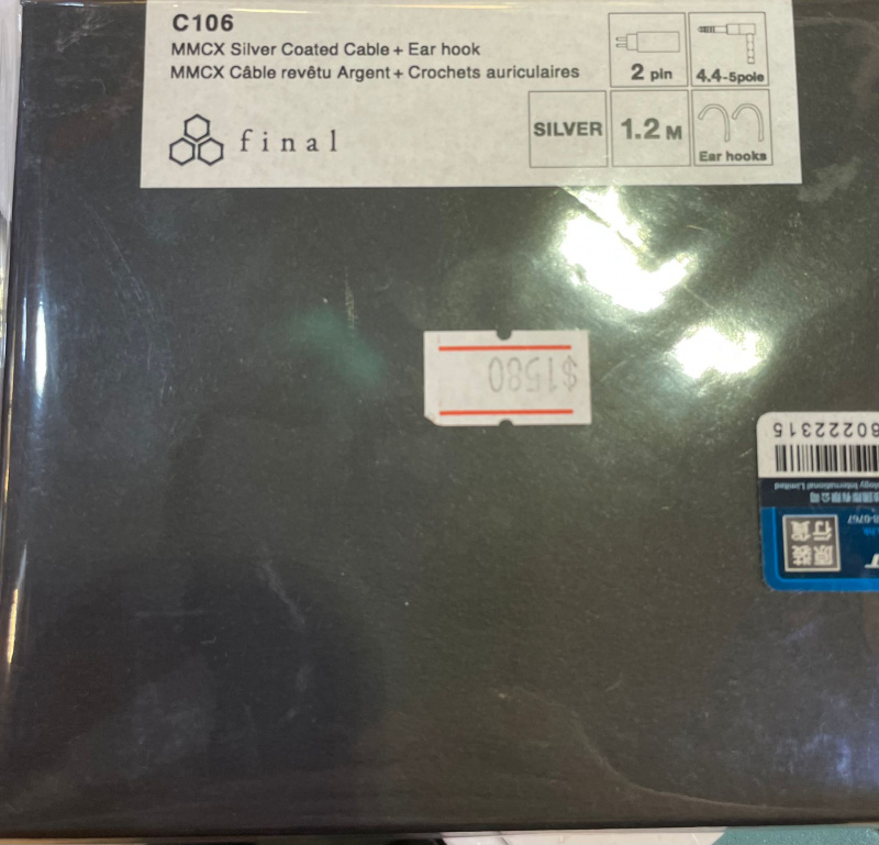 Final Audio C106 CM / 4.4mm 耳機線 - 音樂。咖啡耳機專門店