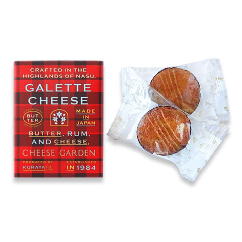 日本Cheese Garden Galette 芝士冧酒牛油 法式工藝批餅 (1盒2件)【市集世界 - 日本市集】