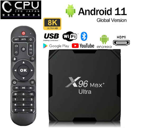 日本CPU X96 MAX+ Ultra HD 8K極速網絡直播電視盒(32G全球版本) - 日本CPU數碼專門店