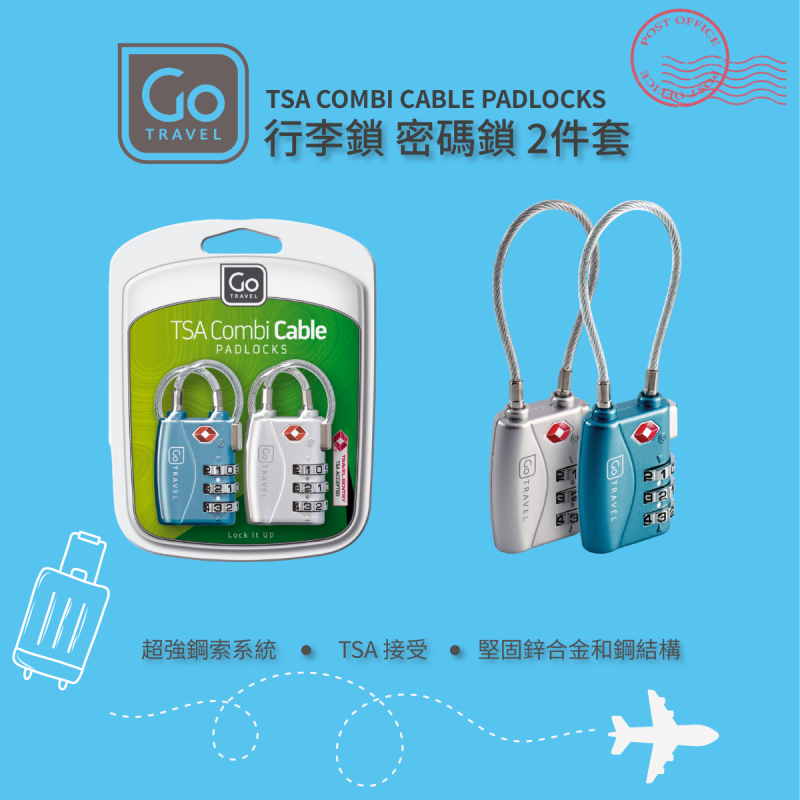 Go Travel TSA COMBI CABLE PADLOCKS, Twin pack of zinc alloy, TSA accepted 3 dial locks with steel cable system 360