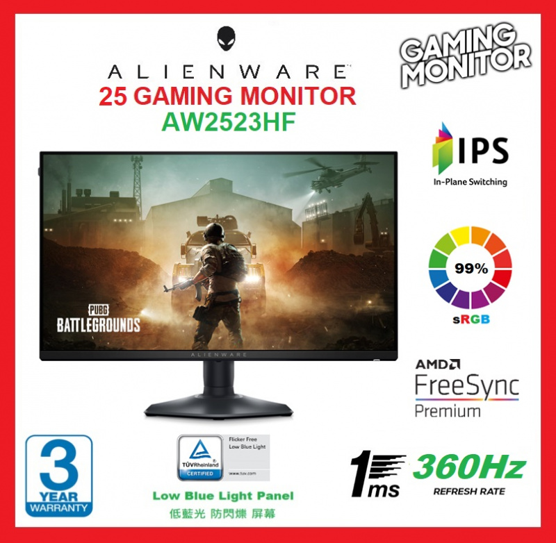 Alienware 24.5吋 FHD 360Hz Fast IPS 遊戲顯示器 (AW2523HF)