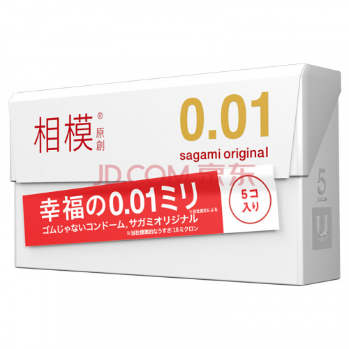 Sagami 相模 幸福0.01 超薄安全套 [1盒5片]