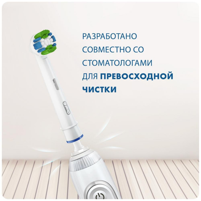 Oral-B - EB20 RB-4+4+4 電動牙刷刷頭【12支裝】 精準清潔 抗菌替換刷頭【平行進口】
