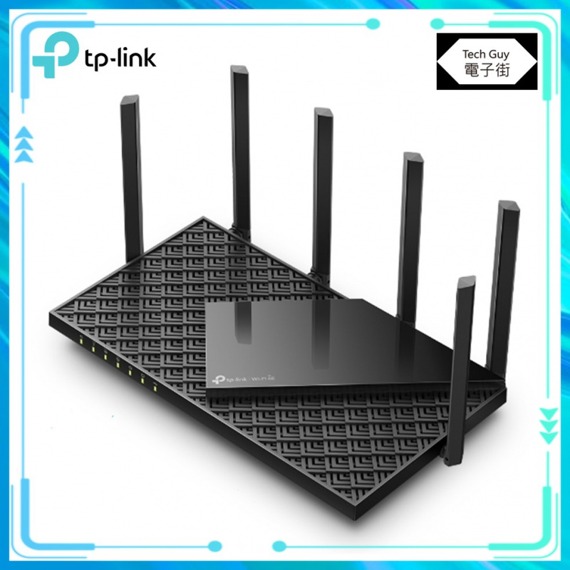 TP-Link Archer AXE75 AXE5400 Tri-Band Gigabit Wi-Fi 6E Router ...