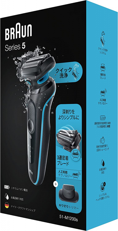 Braun 百靈 Series 5 乾濕兩用電鬚刨 [51-M1200s] - Price網購