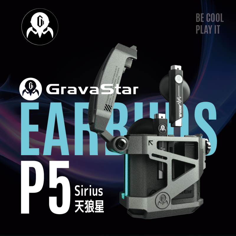 Gravastar Sirius 無線藍牙5.2耳機P5