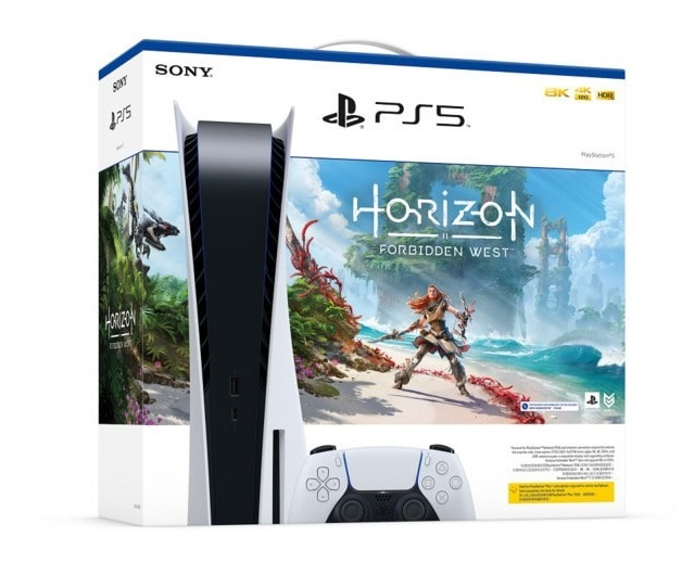 PlayStation®5 PS5 地平線 西域禁地 遊戲主機連遊戲套裝