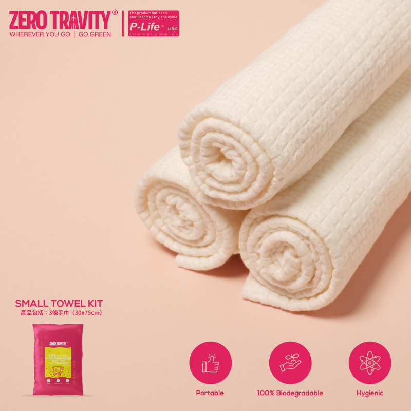 ZERO TRAVITY - 隨行式環保小毛巾套裝 (毛巾3條)