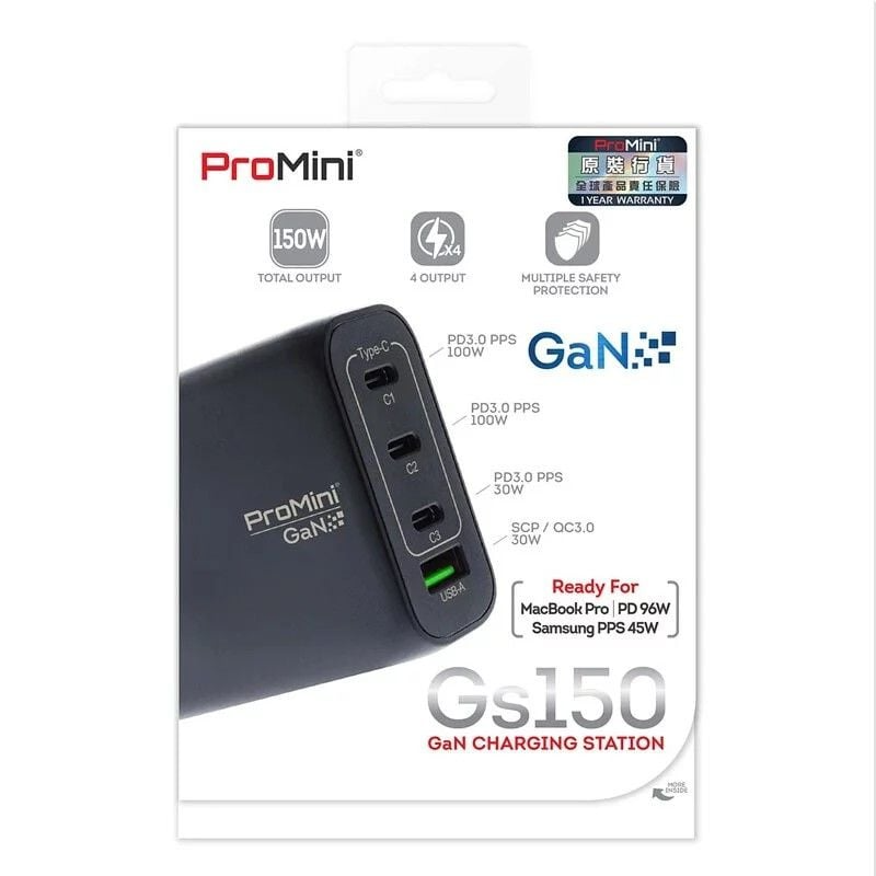 ProMini Gs150 GaN Tri-PD + QC 150W桌面式快速充電器
