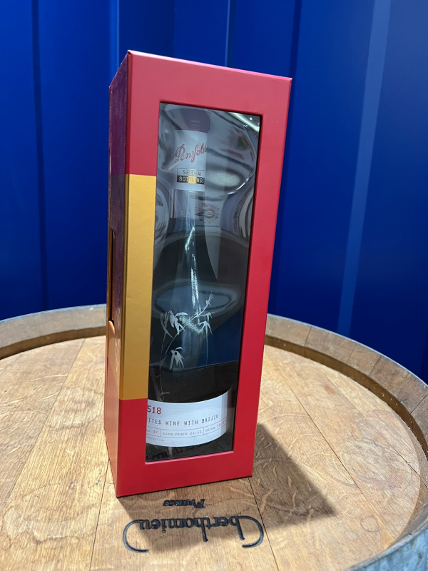 Penfolds Lot. 518 Spirited Wine with Baijiu (Gift Box) 750ml 奔富澳洲特瓶系列 Lot. 518 加烈紅酒 (禮盒裝)