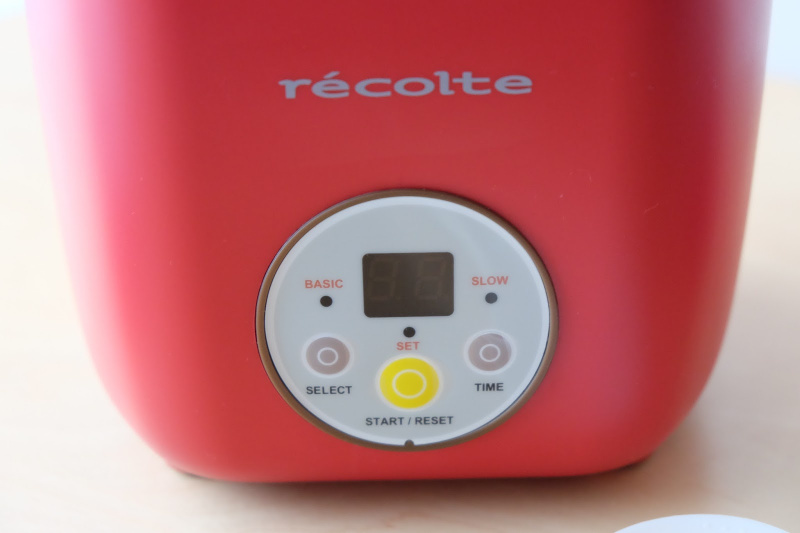 【陳列品】recolte Healthy CotoCoto 日式電飯煲 RHC-1C
