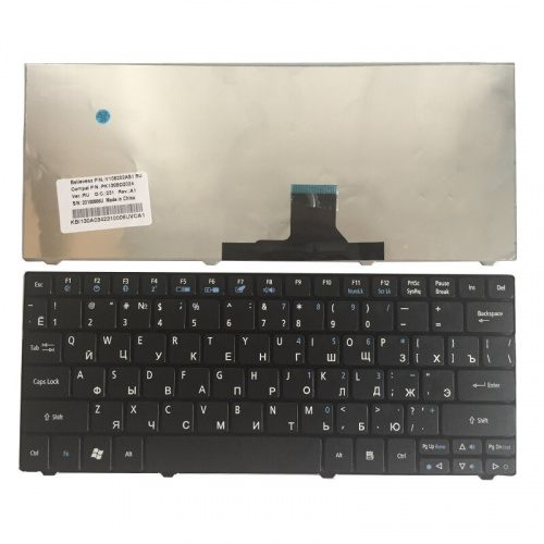 NEW Russian RU laptop Keyboard for Acer Aspire one 751 751H ZA3 ZA5 715 752 752H 753 753H 722 721 721H AO751 AO751H 752H