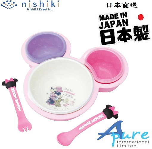 錦化成-迪士尼米妮5件嬰兒餐具/兒童餐具1套裝(日本直送&日本製造)
