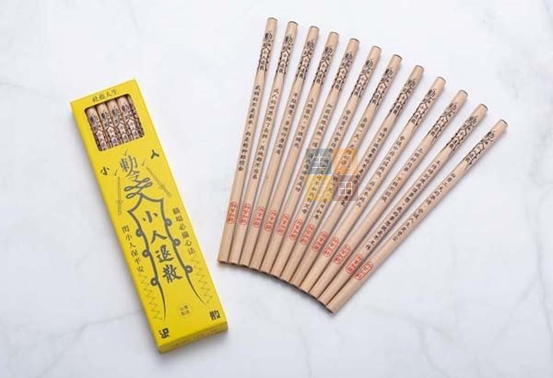 利百代 CB-305 符咒圓桿印花塗頭2B鉛筆 (12支/盒) [台灣製造]/符咒鉛筆/鉛筆/2B/符咒