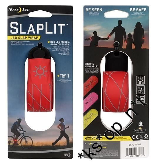 美國名廠 Nite Ize SlapLit LED SLAP 2 反光帶 夜光帶 警示燈 (背囊, 單車) - 原裝行貨