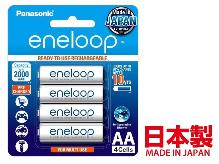 {MPower} 樂聲 Panasonic eneloop 低放電 2000mAh 2A, AA Rechargeable Battery 充電池 叉電 ( 日本製造 ) - 原裝行貨