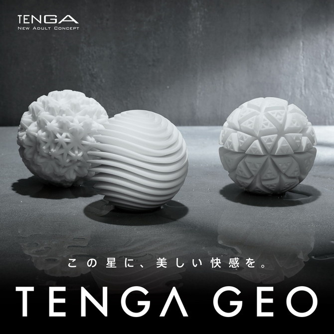 Tenga GEO Coral 珊瑚 飛機球
