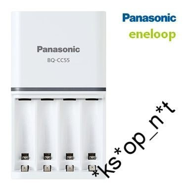 {MPower} Panasonic eneloop 1.5小時 獨立管道 快速 Charger 充電器 (AA, AAA, 2A, 3A) - 原裝行貨